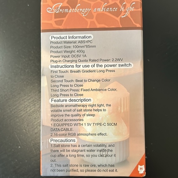 Aromatherapy Salt Lamp - Picture 3 of 3